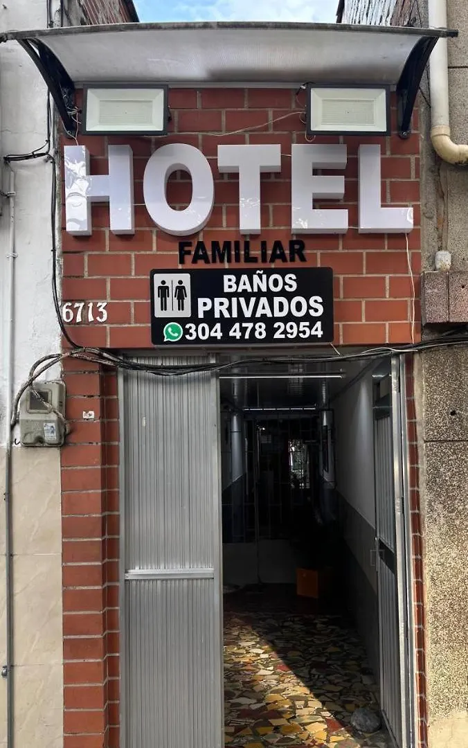 Hotel Familiar 메딜린